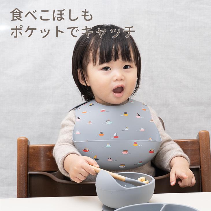 シリコンビブ お食事エプロン スタイ 食事エプロン 柄あり 防水