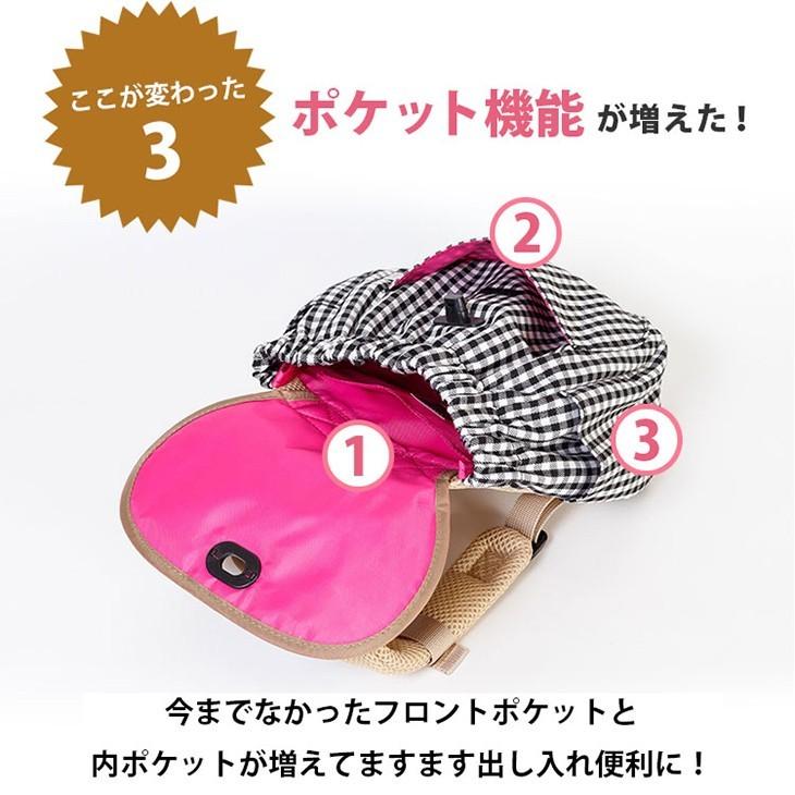 ベビーリュック 名入れ 赤ちゃん リュック 名前入り リュックサック 一升餅 1歳 誕生日 2歳 男の子 女の子 ハーネス 迷子 出産祝い プレゼントおしゃれ Dc S15 ダディッコ ベビーキッズセレクト 通販 Yahoo ショッピング