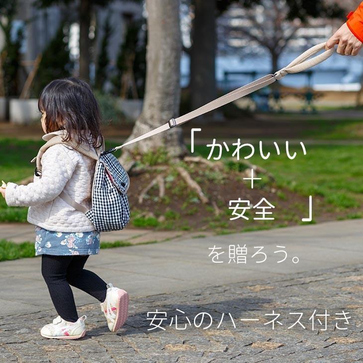 ベビーリュック 名入れ 赤ちゃん リュック 名前入り リュックサック 一