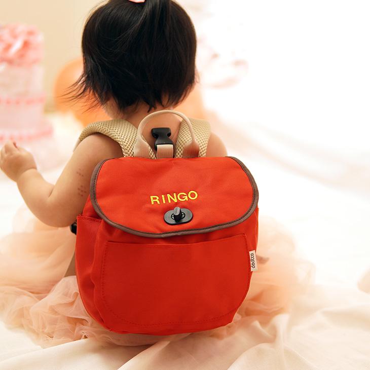 子供用ハーネス ベビーリュック 名入れ 赤ちゃん リュック 名前入り