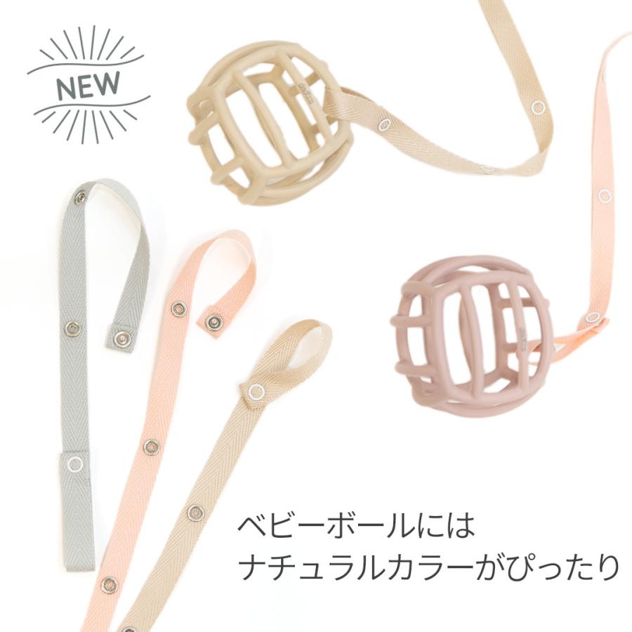 3本セット おもちゃストラップ 【 おもちゃ ストラップ ベビーカー