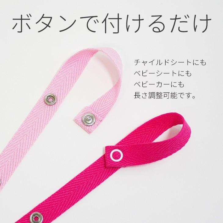 トイストラップ＊ネームタグ　order page 3本セット おもちゃストラップ 【 おもちゃ ストラップ
