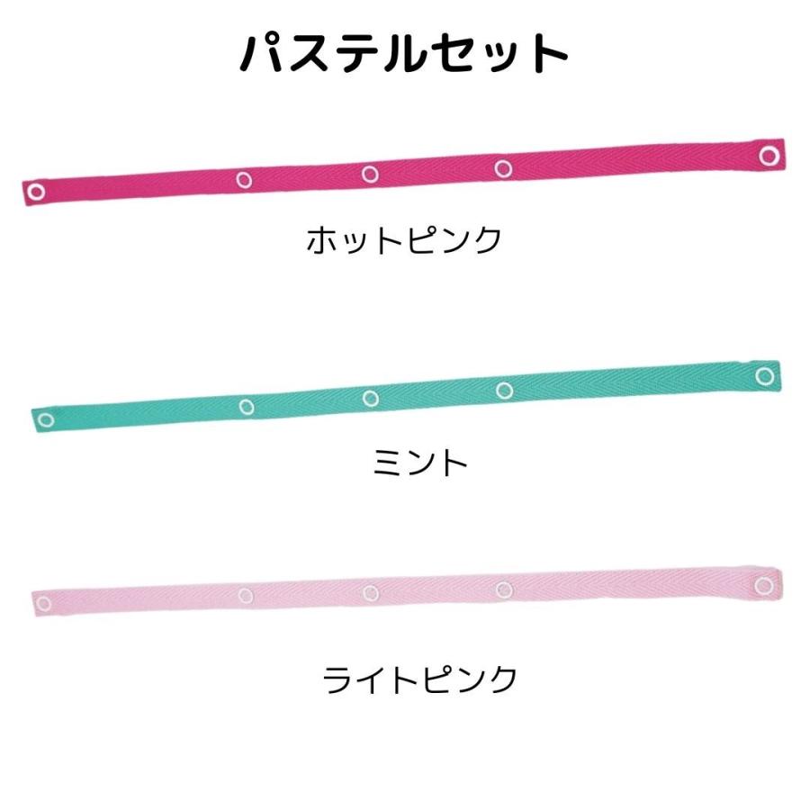 3本セット おもちゃストラップ 【 おもちゃ ストラップ ベビーカー