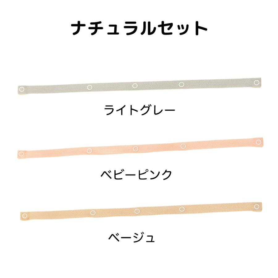 トイストラップ＊ネームタグ　order page 3本セット おもちゃストラップ 【 おもちゃ ストラップ