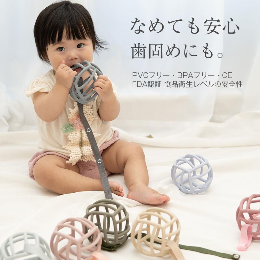 ベビーボール ストラップ セット 赤ちゃん おもちゃ ボール 新生児 シリコン おもちゃストラップ トイストラップ ホルダー 歯固め Dc S ダディッコ ベビーキッズセレクト 通販 Yahoo ショッピング