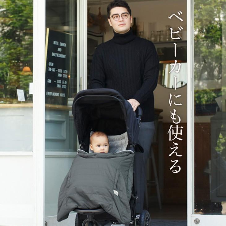 ergobaby 抱っこ紐 防寒 エルゴ 2021 公式 ウインターマルチプル