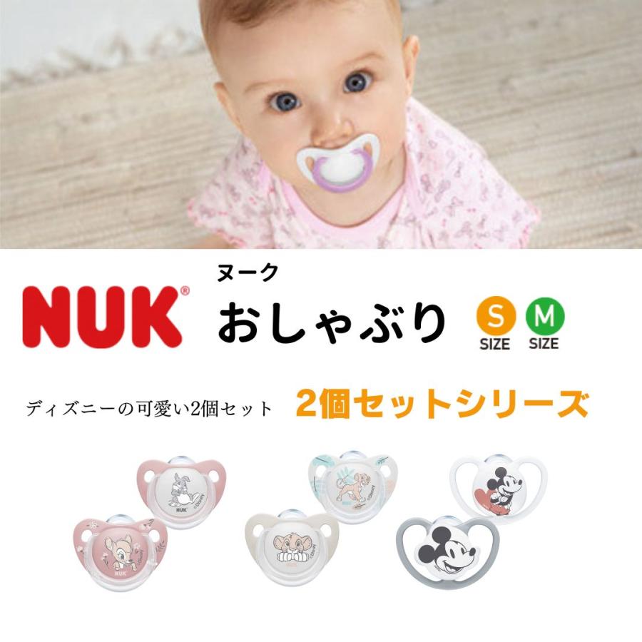 ☆N　このセットは即購入OK！　イオーヌクリーム３ ☆I このセットは即購入OK！ イオーヌクリーム3 ☆L このセット