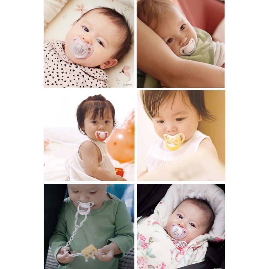 NUK（ヌーク） おしゃぶり シグニチャーシリーズ 新生児 Sサイズ