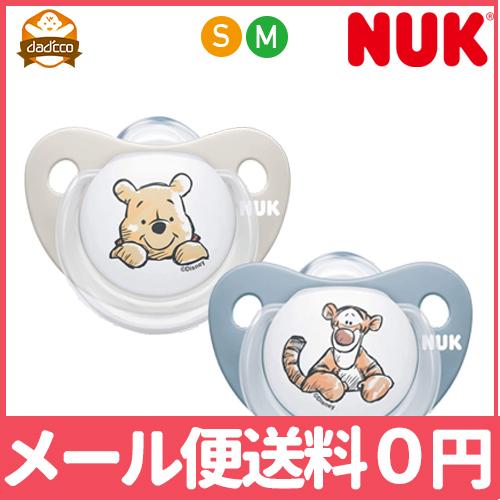 Nuk おしゃぶり くまのプーさん ヌーク 新生児 S Mサイズ いつから 0歳 18ヶ月 1歳 6ヶ月 おすすめ オーラルケア かわいい 赤ちゃん 専門店 いつまで 口腔