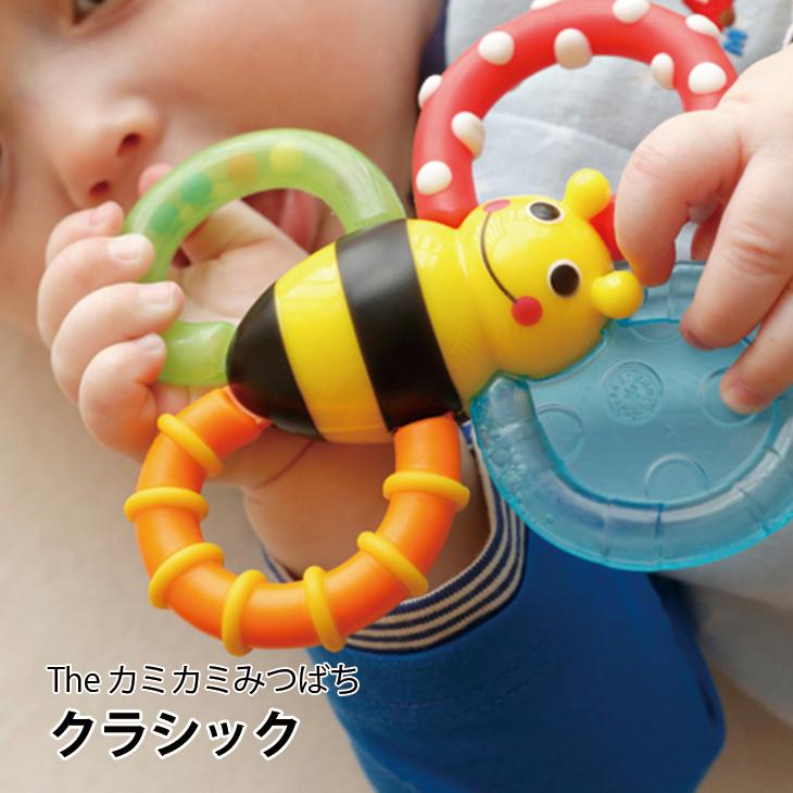 1 みっちゃん専用　BAM バムチェロ用フライトカバー sassy（サッシー）カミカミみつばち 歯固め 出産祝いにおすすめ