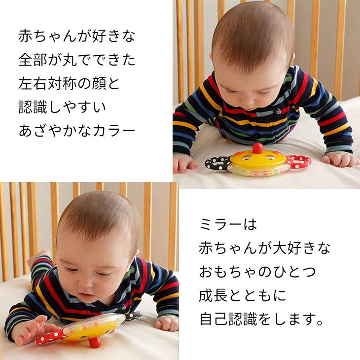 ネフ社 ユシラ グリムス Sassy 赤ちゃんおもちゃまとめ売り 知育玩具 Sassy（サッシー） バンブル バイツ ファン ラトル ガラガラ 知育玩具