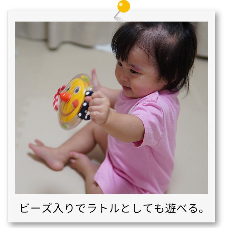Sassy（サッシー） 赤ちゃん おもちゃ にこにこミラーラトル 知育玩具
