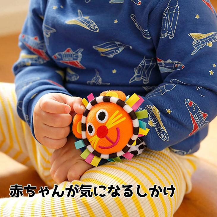 サッシー カラフルチャームバンド 1個 Sassy 赤ちゃん おもちゃ ガラガラ ラトル リストバンド 0歳 新生児 1ヶ月 2ヶ月 3ヶ月 4ヶ月 5 ヶ月 6ヶ月 7ヶ月 8ヶ月 Dw Tysa ダディッコ ベビーキッズセレクト 通販 Yahoo ショッピング