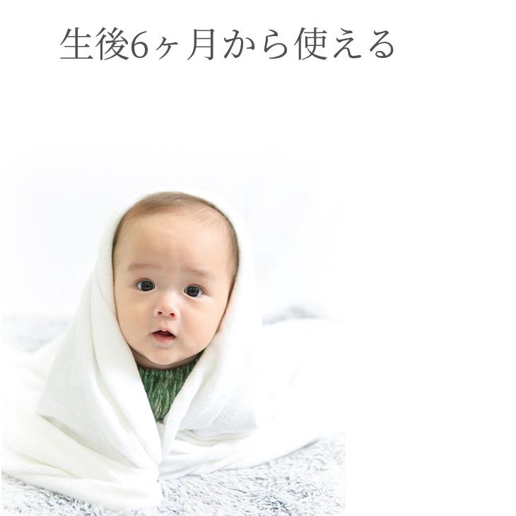 ベビー 日焼け止め オーガニック赤ちゃん 0歳 6ヶ月 天然 無添加 Spf40 ベビー用 Uv カット 顔 体 全身 スティック 乳液 ミルク クリーム ママ 妊婦 紫外線 Ha Kd Sll001 ダディッコ ベビーキッズセレクト 通販 Yahoo ショッピング