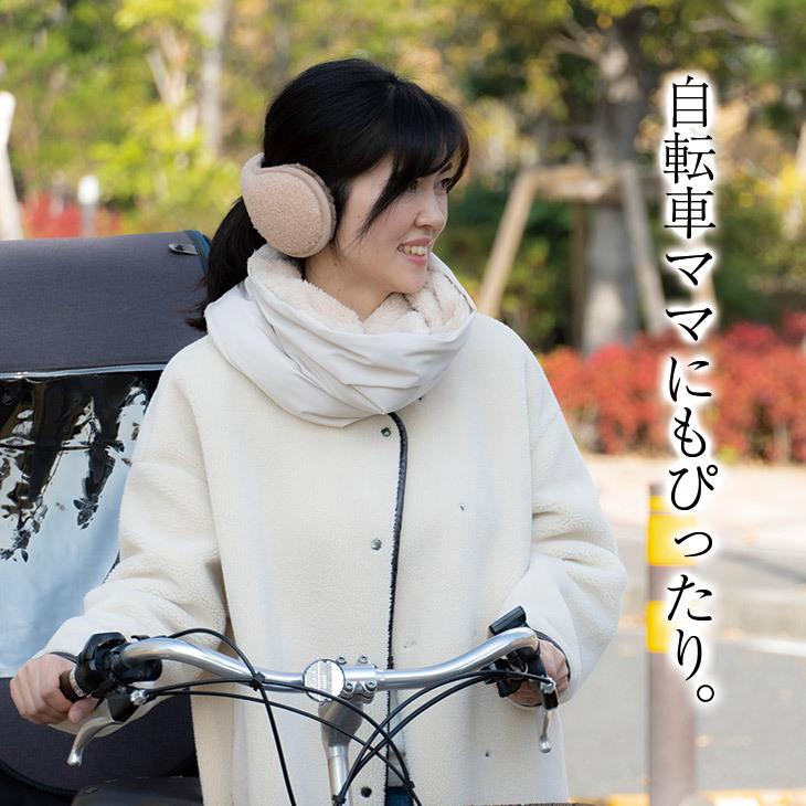 イヤーマフ 防寒 イヤーマフラー 耳あて レディース メンズ 聴覚