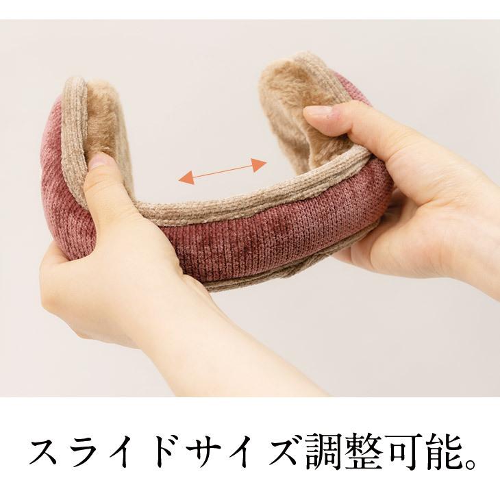 新品未使用 Rady 耳あて イヤーマフラー 楽天市場】送料無料 Coleman コールマン 耳あて イヤーマフ 防寒