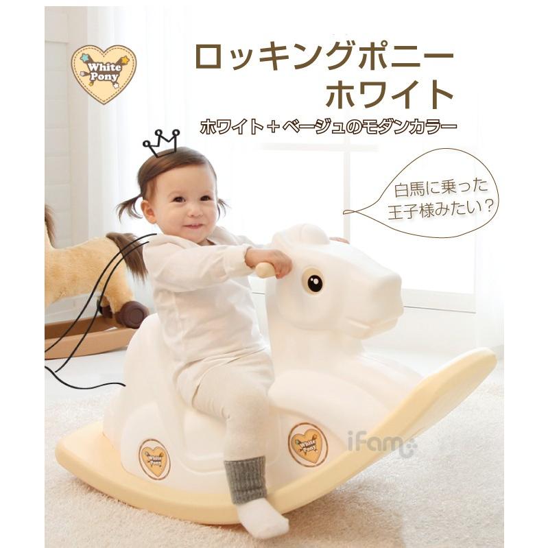ロッキングポニー 乗れるぬいぐるみ ロッキングホース 馬 乗り物 のりもの 乗物 ベビーロッキングホース キッズ 木馬 乗用玩具 室内 置物 北欧風 乗れる馬 Kk If26 ダディッコ ベビーキッズセレクト 通販 Yahoo ショッピング