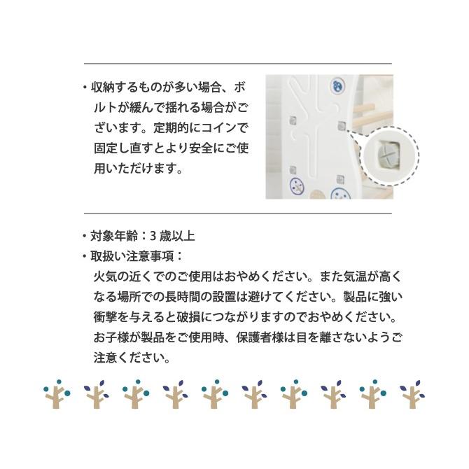 子供用収納ラック お片付け 収納ボックス コーナータイプ 3段 4段 子供部屋 棚 コーナーシェルフ 整理棚 おもちゃ収納 コンビネーションシェルフ おしゃれ Kk If58 ダディッコ ベビーキッズセレクト 通販 Yahoo ショッピング