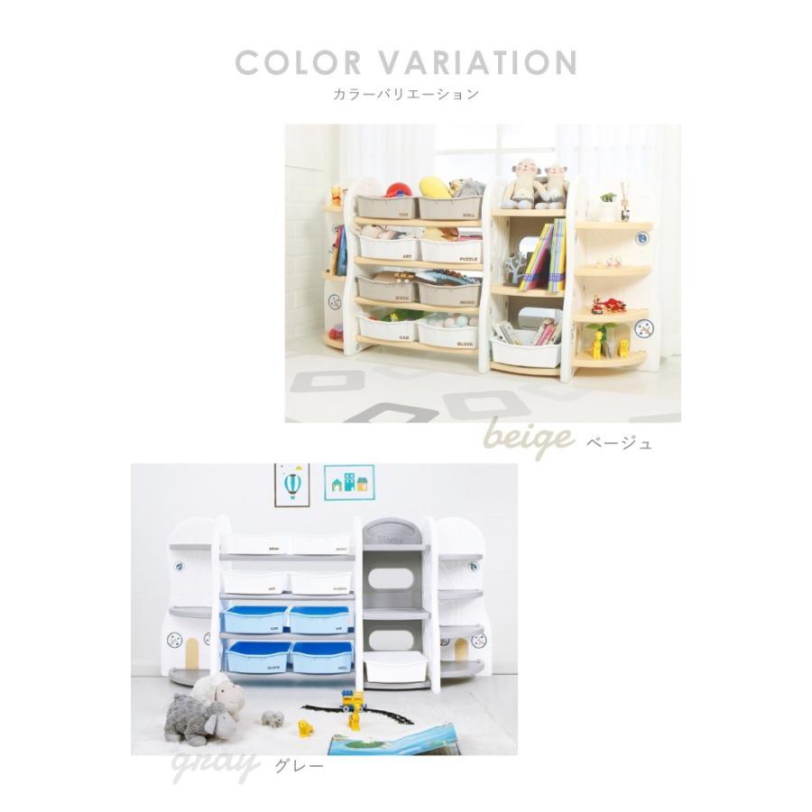 子供用収納ラック お片付け 収納ボックス コーナータイプ 3段 4段 子供部屋 棚 コーナーシェルフ 整理棚 おもちゃ収納 コンビネーションシェルフ おしゃれ Kk If58 ダディッコ ベビーキッズセレクト 通販 Yahoo ショッピング