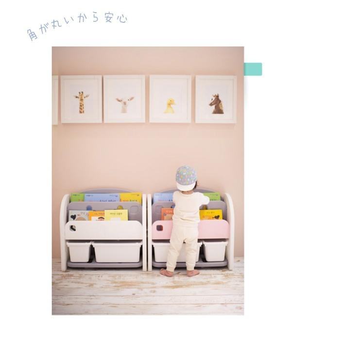 絵本棚 子供用 本棚 子供用収納ラック かわいい おしゃれ スリム 子ども おもちゃ箱 キッズ 表紙が見える 絵本ラック おしゃれ ホワイト ブックシェルフ Kk If84 ダディッコ ベビーキッズセレクト 通販 Yahoo ショッピング
