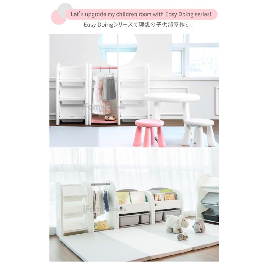 Easy Doing キッズコンビネーションシェルフ ホワイト 収納 子供服収納 シェルフ ハンガー 整理棚 おもちゃ箱収納棚 お片づけ おもちゃ箱 収納ラック 収納ラック Kk If85 ダディッコ ベビーキッズセレクト 通販 Yahoo ショッピング