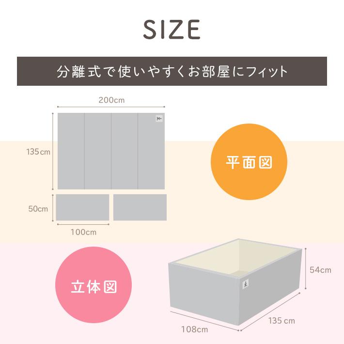 【reno】ベビーサークルマット ピンク　プレイマット zemzem zemzem ベビーサークル 折りたたみ マット プレイマット ベビー
