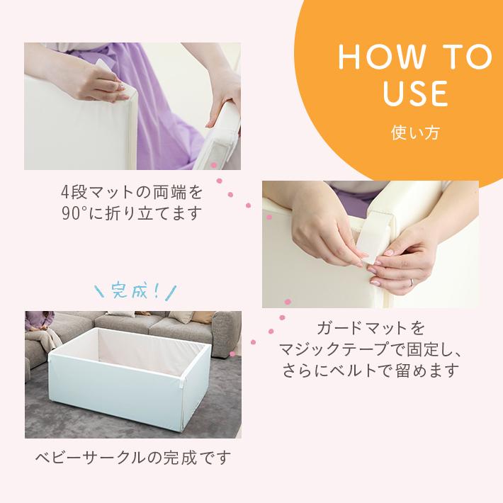 【reno】ベビーサークルマット ピンク　プレイマット zemzem zemzem ベビーサークル 折りたたみ マット プレイマット ベビー