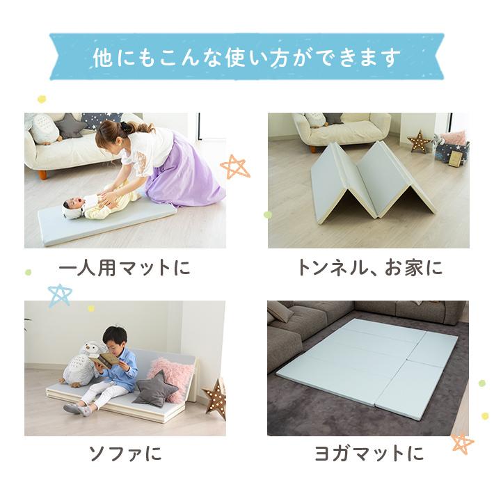 zemzem ベビーサークル 折りたたみ マット プレイマット ベビーゲート