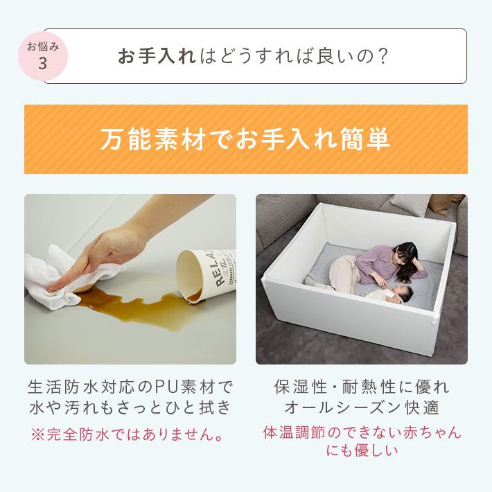 【reno】ベビーサークルマット ピンク　プレイマット zemzem zemzem ベビーサークル 折りたたみ マット プレイマット ベビー