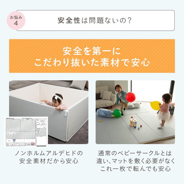 【reno】ベビーサークルマット ピンク　プレイマット zemzem zemzem ベビーサークル 折りたたみ マット プレイマット ベビー