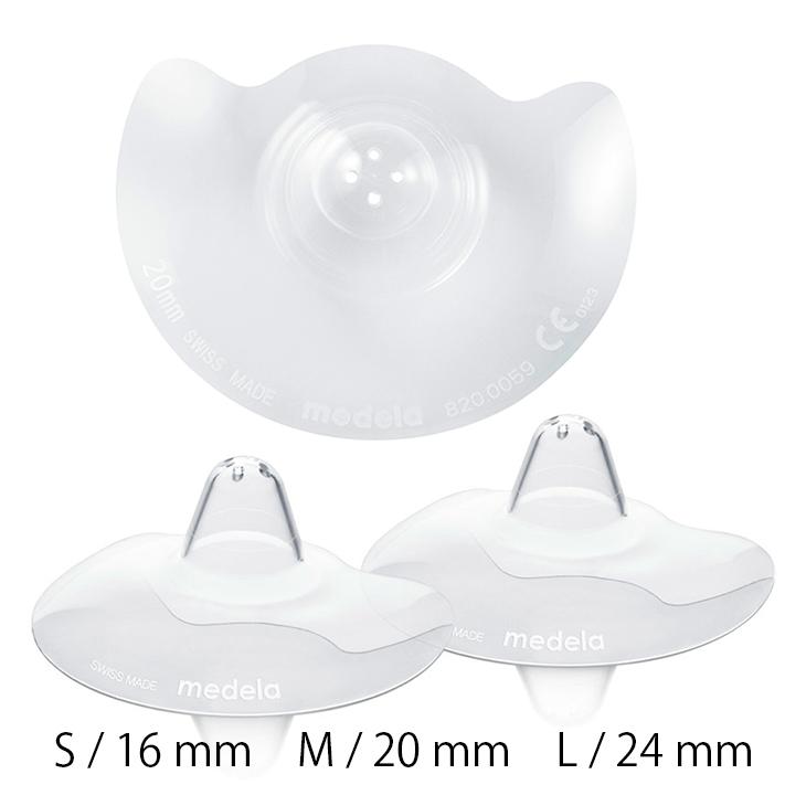 Medela（メデラ） コンタクトニップルシールド S/M/L 2枚入り 日本正規
