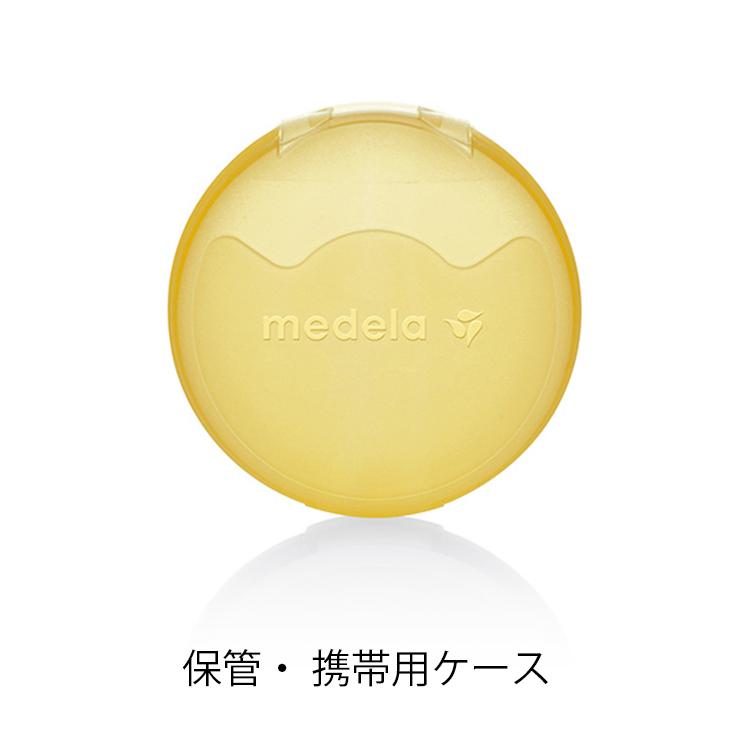 Medela（メデラ） コンタクトニップルシールド S/M/L 2枚入り 日本正規