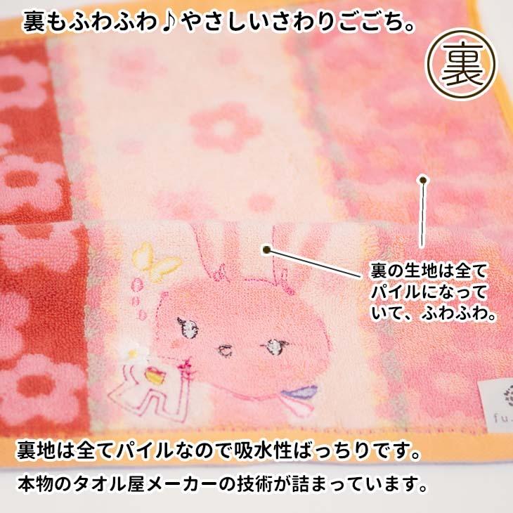 宅配便 送料無料 6枚 セット ループ付きタオル ふわふわ ループタオル 男の子 女の子 保育園 幼稚園 ループつきタオル 34cm 動物柄 名前 入園準備 タオル掛け Ns S01 ダディッコ ベビーキッズセレクト 通販 Yahoo ショッピング