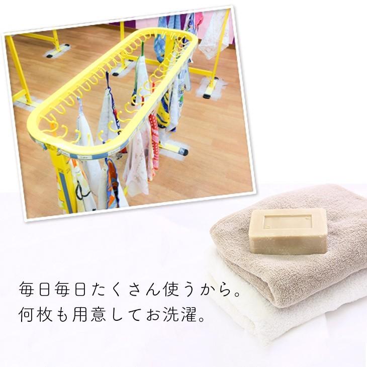 ブラケット 単独で 商品 保育園 タオル Scrumptiousschoolyards Org