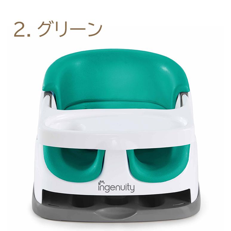 Ingenuity ベビーチェア 2台セット dショッピング |ingenuity ベビーチェア (グレー) インジェ