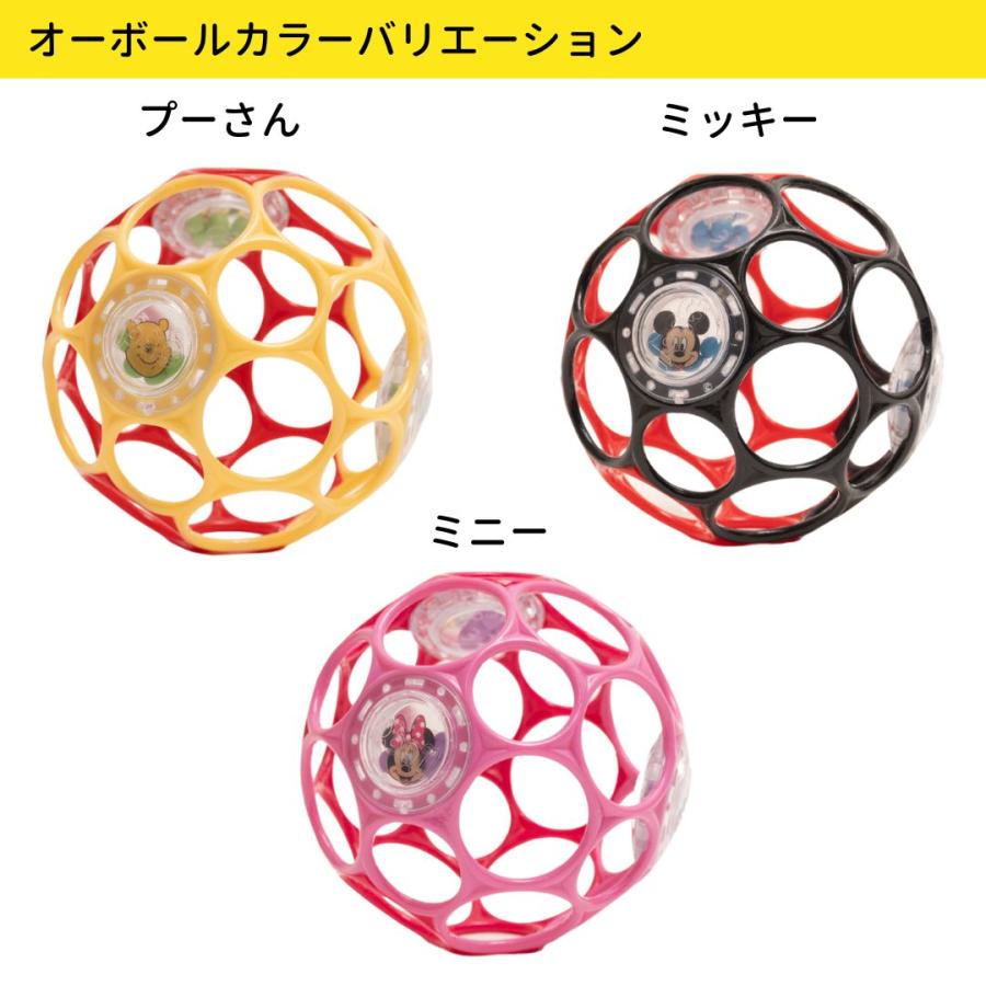 KidsII オーボール ディズニー ラトル プーさん ミッキー ミニー 0歳