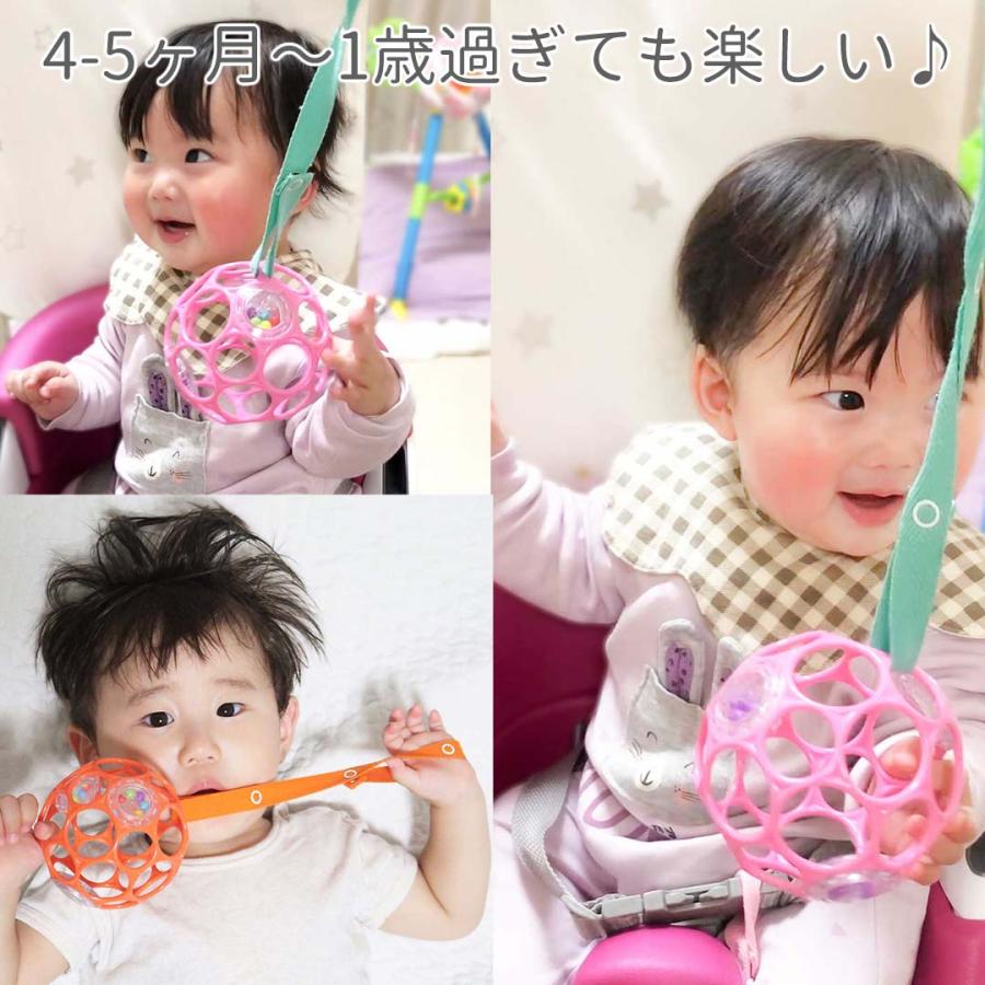 オーボール ラトル おもちゃ 赤ちゃん 0歳 新生児 人気 ボール ベビー ガラガラいつから 1ヶ月 2ヶ月 3ヶ月 4ヶ月 5ヶ月 6ヶ月 7ヶ月 1歳 出産祝い | KidsII | 09