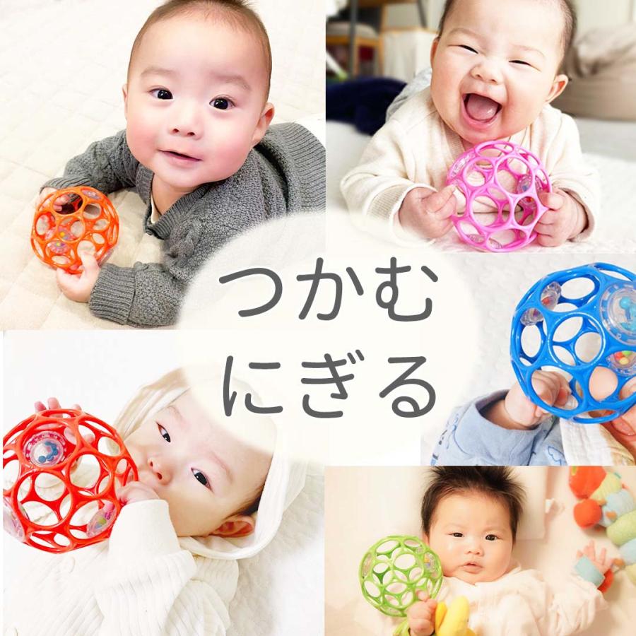 オーボール ラトル おもちゃ 赤ちゃん 0歳 新生児 人気 ボール ベビー ガラガラいつから 1ヶ月 2ヶ月 3ヶ月 4ヶ月 5ヶ月 6ヶ月 7ヶ月 1歳 出産祝い | KidsII | 11