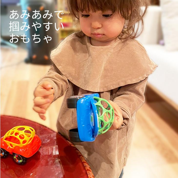 オーボール ラトル＆ロール 車 バギー ラトル 新生児 おもちゃ  くるま 室内 赤ちゃん  ベビー  男の子 女の子 玩具 0歳 1ヶ月 2ヶ月 3ヶ月 4ヶ月 5ヶ月 6ヶ月 | ボーネルンド | 07