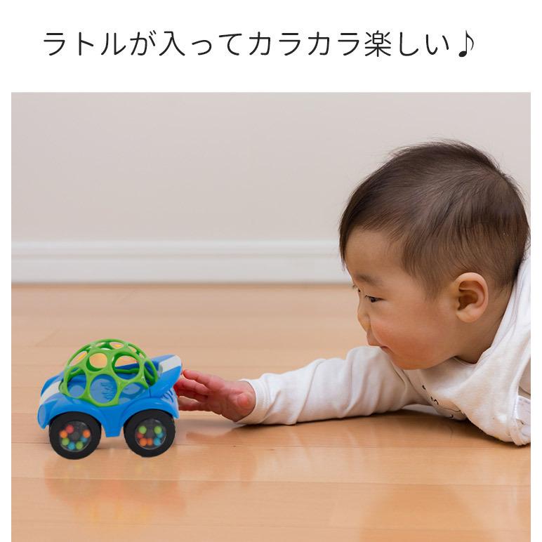 オーボール ラトル ロール 車 バギー ラトル 新生児 おもちゃ くるま 室内 赤ちゃん ベビー 男の子 女の子 玩具 0歳 1ヶ月 2ヶ月 3ヶ月 4ヶ月 5ヶ月 6ヶ月 Pg Rrb ダディッコ ベビーキッズセレクト 通販 Yahoo ショッピング