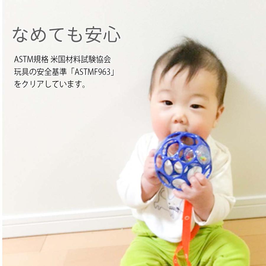KidsII オーボール おもちゃストラップ 【赤ちゃん おもちゃ ボール