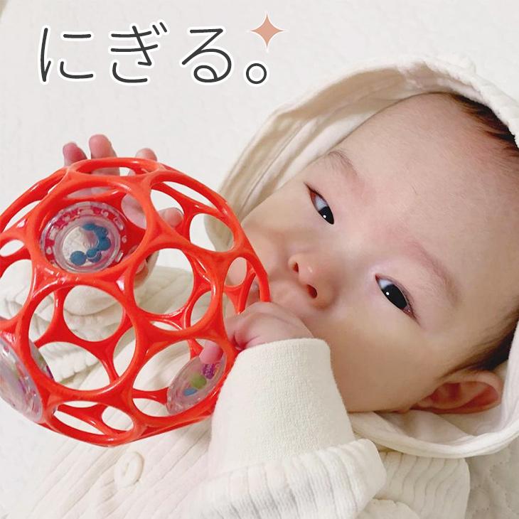 オーボール おもちゃストラップ セット 赤ちゃん おもちゃ ボール ストラップ ホルダー ベビーカー ベビー ガラガラ ラトル あみあみ 人気 おすすめ 出産祝 Pg S01 ダディッコ ベビーキッズセレクト 通販 Yahoo ショッピング