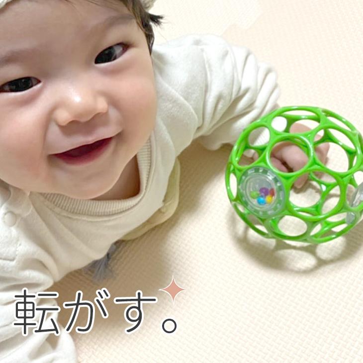 とっておきし福袋 オーボール おもちゃストラップ 赤ちゃん おもちゃ ボール ホルダー ベビー ガラガラ ラトル 0歳 新生児 1ヶ月 2ヶ月 3ヶ月 4ヶ月 5ヶ月 6ヶ月 Aynaelda Com