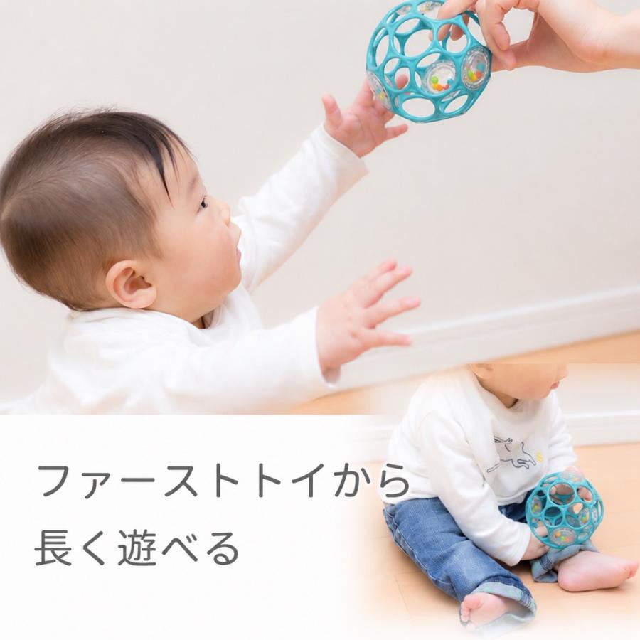 オーボール おもちゃストラップ 【赤ちゃん おもちゃ ボール ホルダー