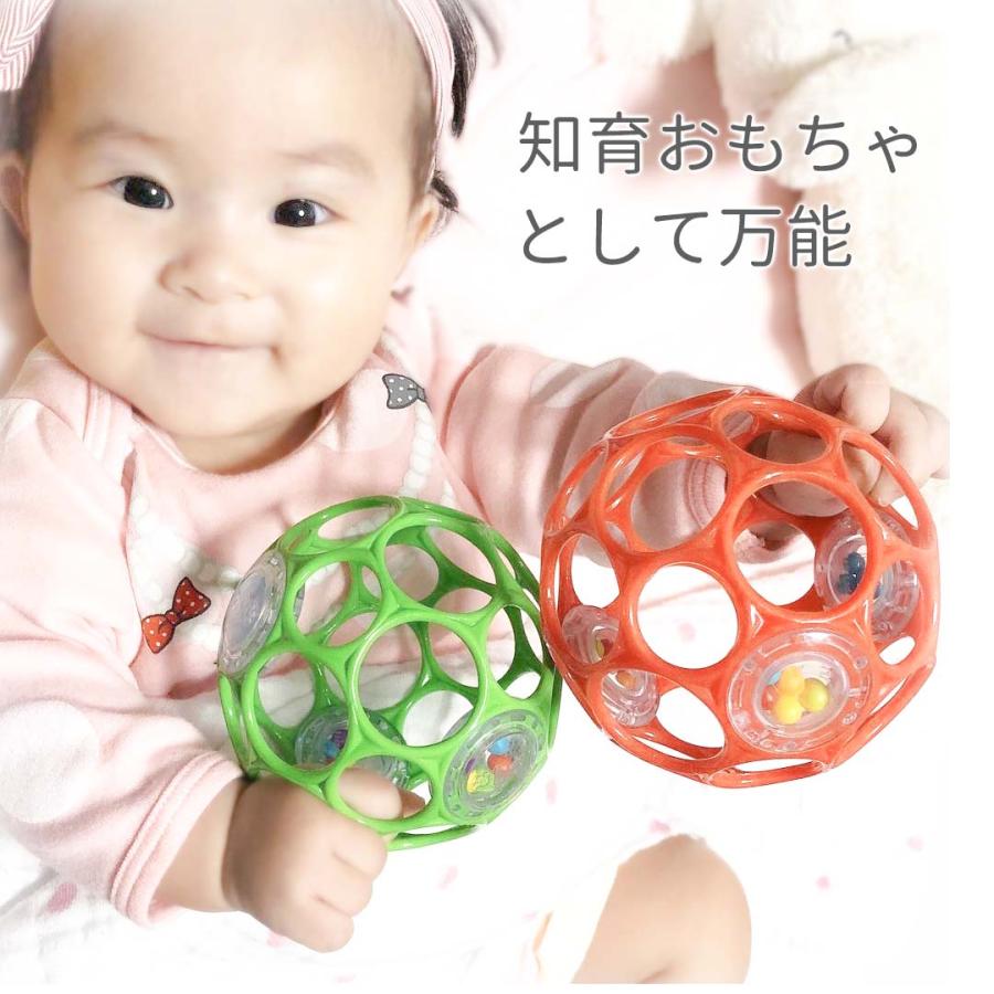 オーボール おもちゃストラップ 【赤ちゃん おもちゃ ボール ホルダー ベビー ガラガラ ラトル  0歳 新生児 1ヶ月 2ヶ月 3ヶ月 4ヶ月 5ヶ月 6ヶ月】｜dadcco｜07