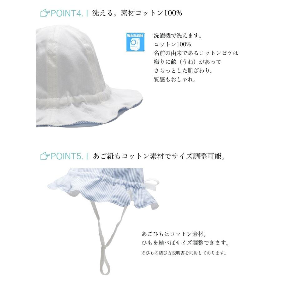 少ない 無秩序 その後 生後 2 ヶ月 帽子 Nekopunch Jp