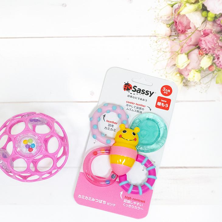 Sassy（知育玩具） 出産祝い ベビー ギフトセット オーボール