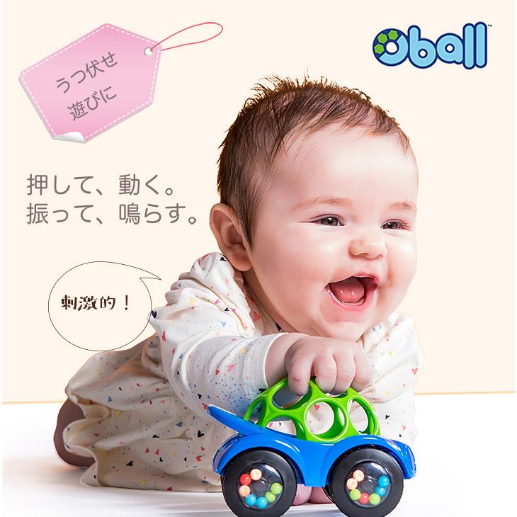 ベビー ギフト オーボール ラトル ロール カミカミみつばち ハーフバースデイ 赤ちゃん プレゼント おもちゃ 車 ガラガラ 歯固め 0歳 6ヶ月 誕生祝 出産祝 St 13 ダディッコ ベビーキッズセレクト 通販 Yahoo ショッピング
