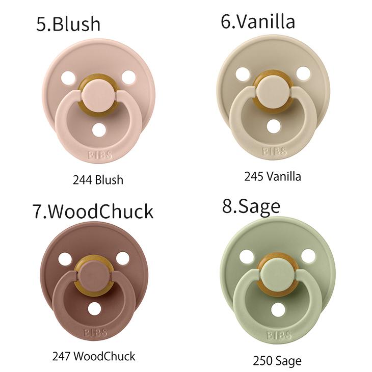 BIBS ビブス おしゃぶり シングル 1個 デンマーク 北欧 天然ゴム 新生児 赤ちゃん ベビー 出産祝い s mサイズ いつから 0歳 いつまで 1歳 18ヶ月 正規品 | ブランド登録なし | 13