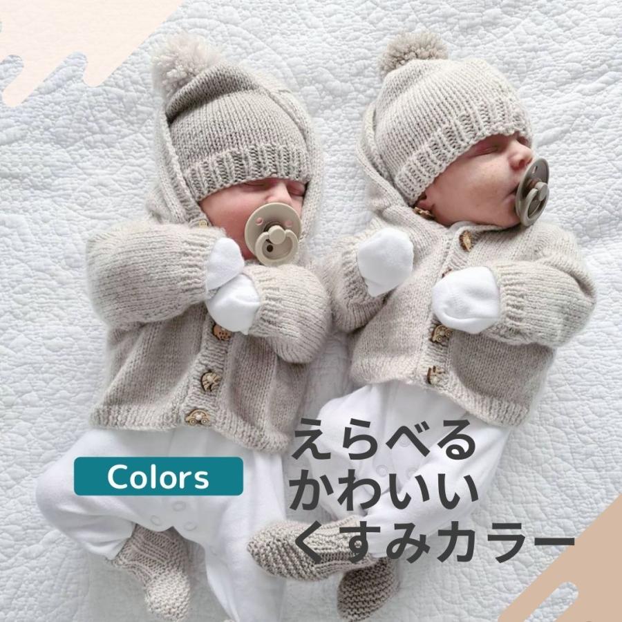 新品 正規品 Bibs ビブス おしゃぶり シングル 1個 デンマーク 北欧 天然ゴム 新生児 赤ちゃん ベビー 出産祝い S Mサイズ いつから 0歳 いつまで 1歳 18ヶ月 正規品 Columbiatools Com